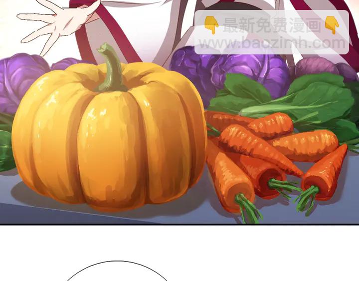 神廚狂後 - 第202話 各顯神通(1/2) - 7