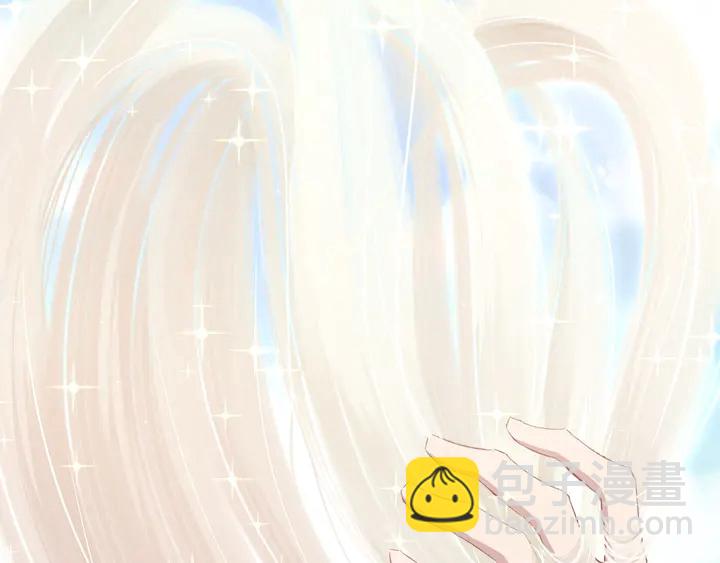 神廚狂後 - 第202話 各顯神通(2/2) - 1