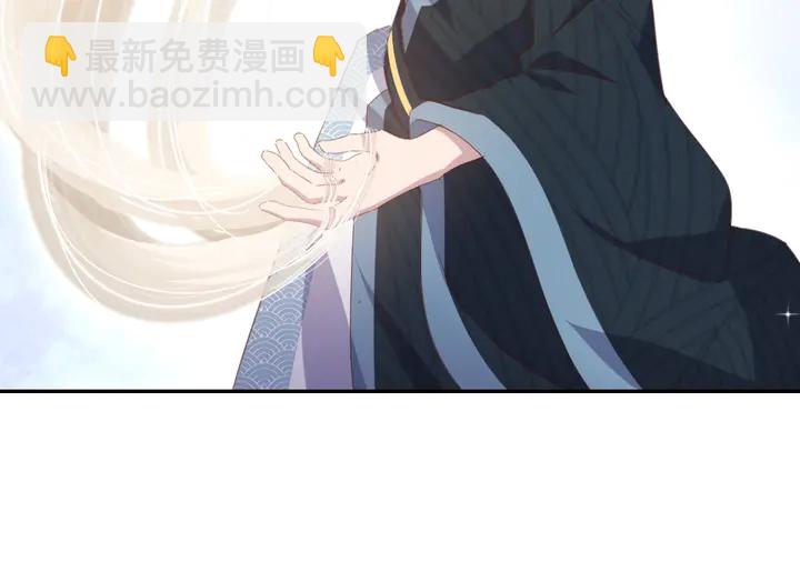 神廚狂後 - 第202話 各顯神通(2/2) - 4