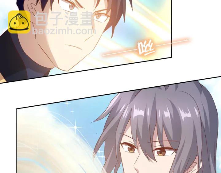 神廚狂後 - 第202話 各顯神通(2/2) - 6