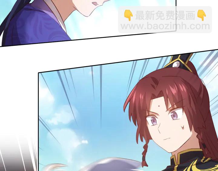 神廚狂後 - 第202話 各顯神通(2/2) - 2