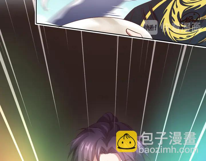 神廚狂後 - 第202話 各顯神通(2/2) - 3