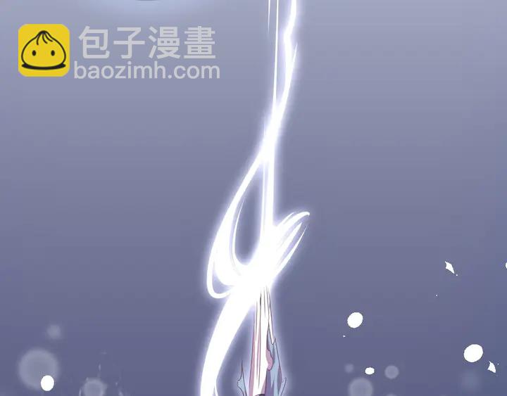 神廚狂後 - 第204話 鯤鵬乘雲面(1/2) - 2