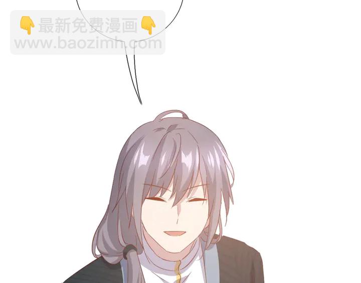 神廚狂後 - 第204話 鯤鵬乘雲面(1/2) - 1