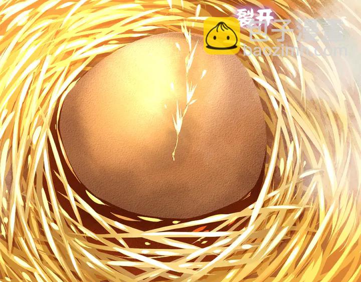 神廚狂後 - 第204話 鯤鵬乘雲面(2/2) - 6