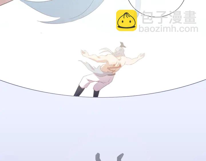 神廚狂後 - 第204話 鯤鵬乘雲面(1/2) - 8