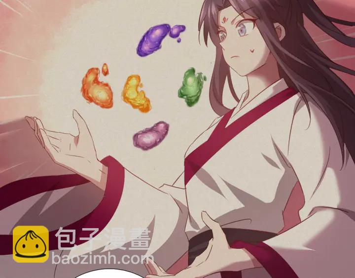 神廚狂後 - 第206話 你選誰？(1/2) - 2