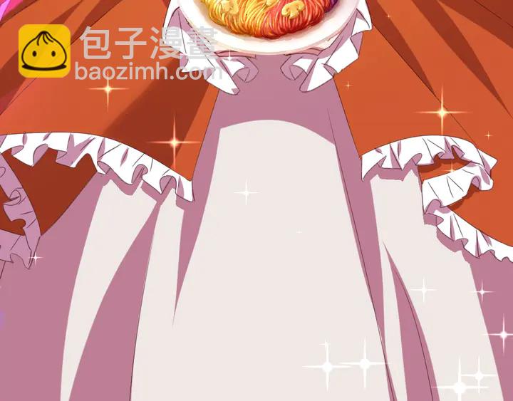 神廚狂後 - 第206話 你選誰？(1/2) - 6