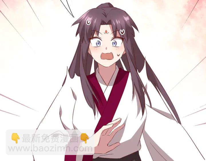 神廚狂後 - 第206話 你選誰？(2/2) - 1