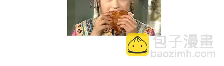 神廚狂後 - 第206話 你選誰？(2/2) - 5