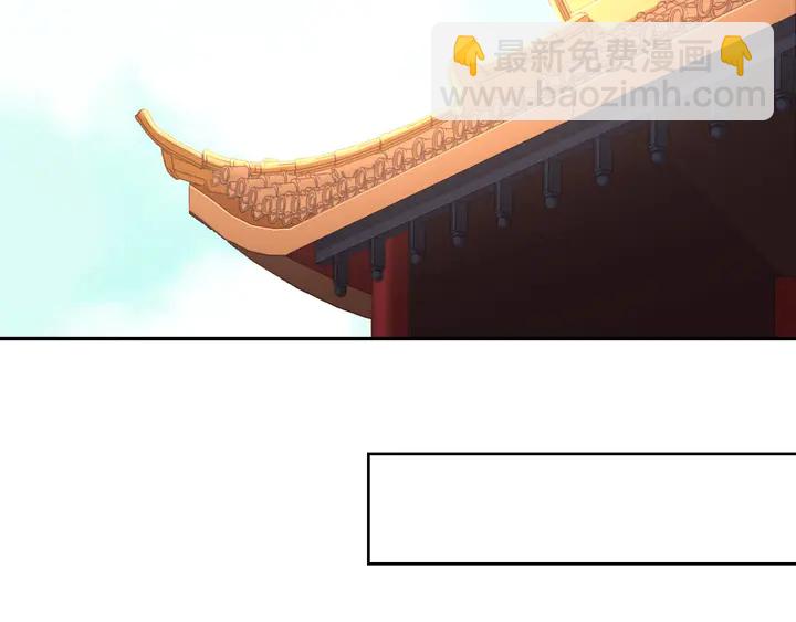 神廚狂後 - 第208話 主持晚宴(1/2) - 2