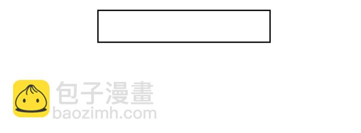 神廚狂後 - 第208話 主持晚宴(1/2) - 3