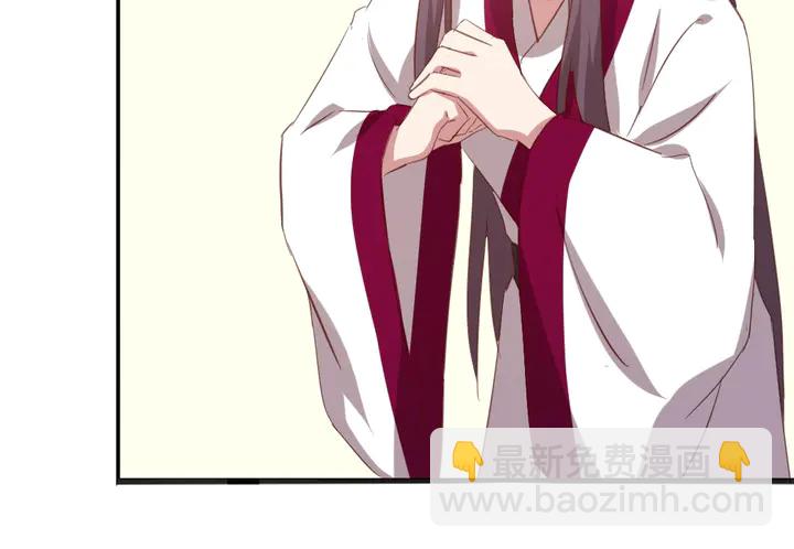 神廚狂後 - 第208話 主持晚宴(2/2) - 4