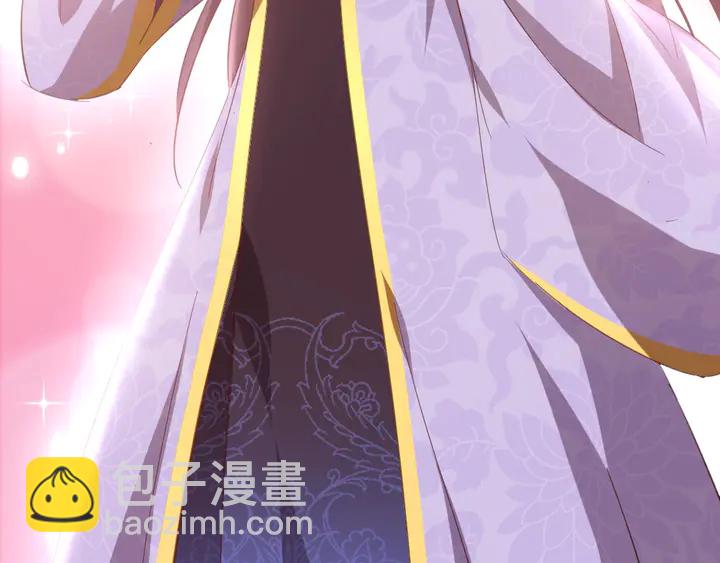 神廚狂後 - 第208話 主持晚宴(2/2) - 6