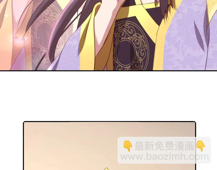 神廚狂後 - 第208話 主持晚宴(2/2) - 4