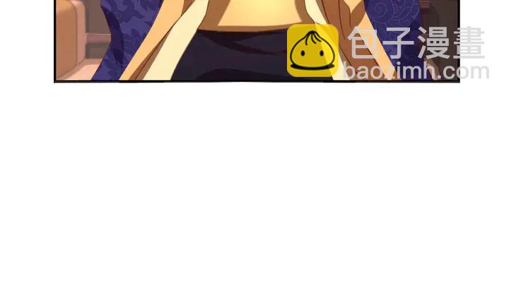 神廚狂後 - 第208話 主持晚宴(2/2) - 6