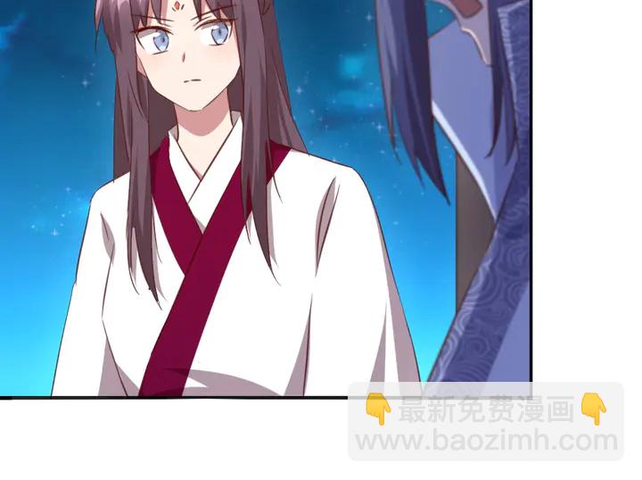 神廚狂後 - 第210話 說清楚吧(2/2) - 6