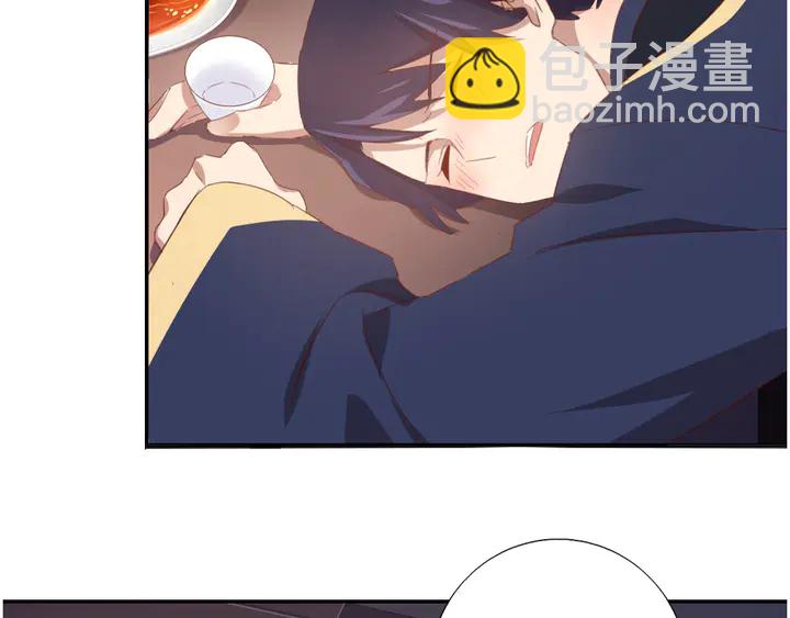 神廚狂後 - 第210話 說清楚吧(2/2) - 5