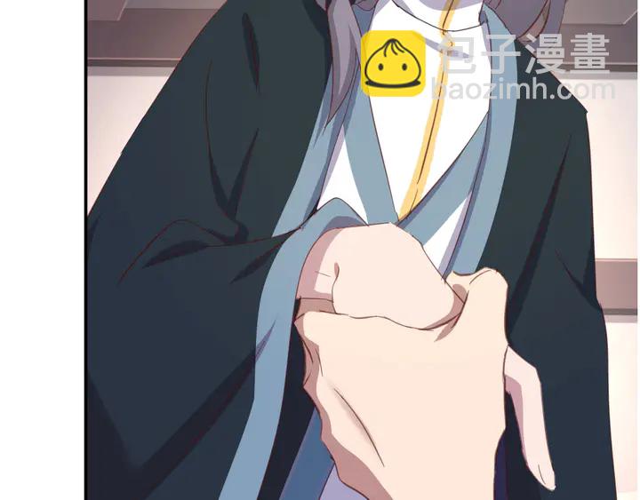 神廚狂後 - 第210話 說清楚吧(2/2) - 1