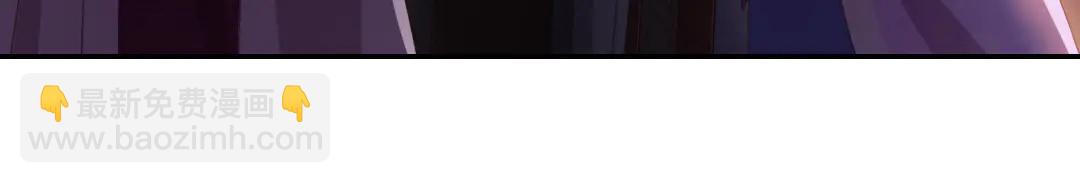 神廚狂後 - 第213話 宵夜(1/2) - 4