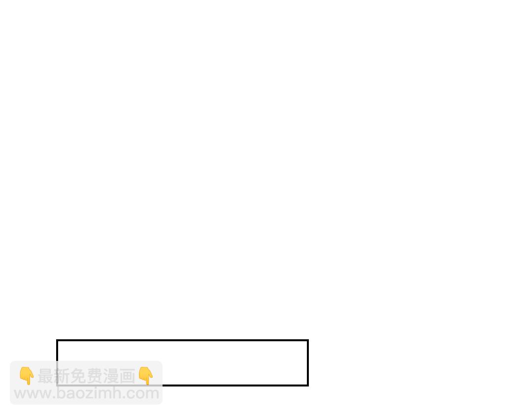 神廚狂後 - 第213話 宵夜(1/2) - 3