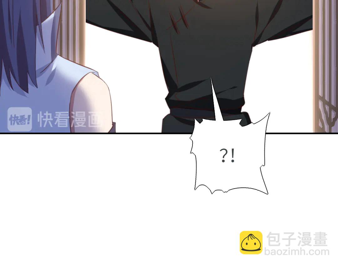 神廚狂後 - 第213話 宵夜(1/2) - 1