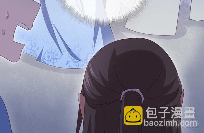 神廚狂後 - 第22話 天賦異稟(1/2) - 8