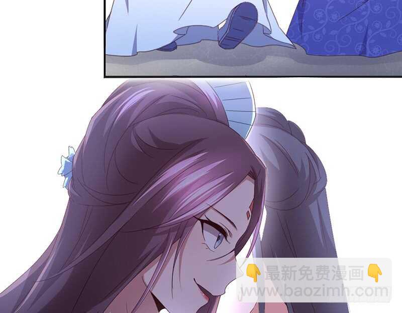 神廚狂後 - 第22話 天賦異稟(1/2) - 5