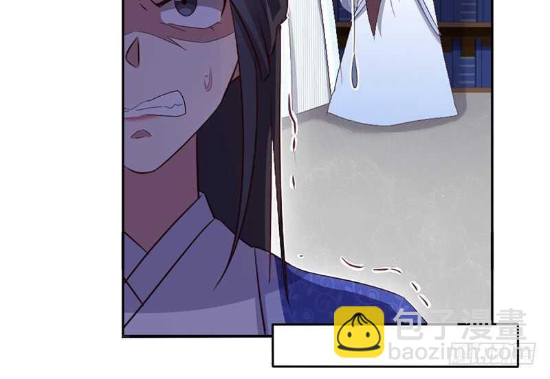 神廚狂後 - 第22話 天賦異稟(1/2) - 8