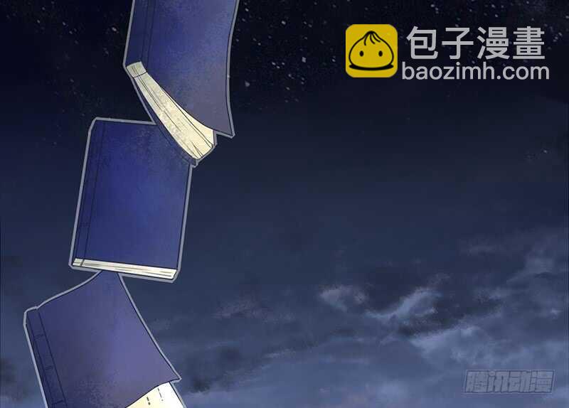 神廚狂後 - 第22話 天賦異稟(1/2) - 5