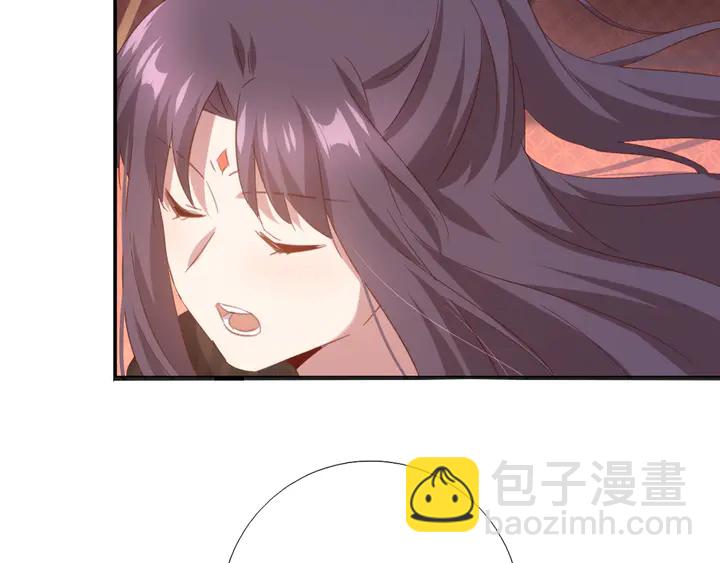 神廚狂後 - 第217話 打入冷宮(2/2) - 3