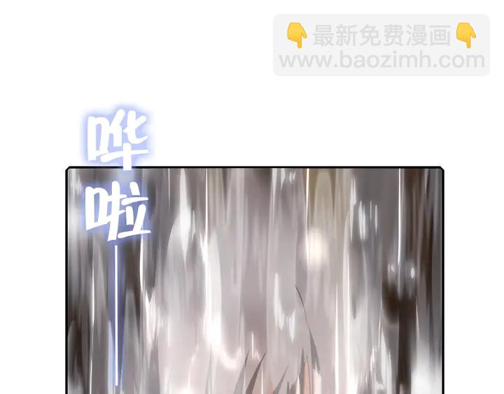 神廚狂後 - 第221話 手感不錯的鞭子(1/2) - 6