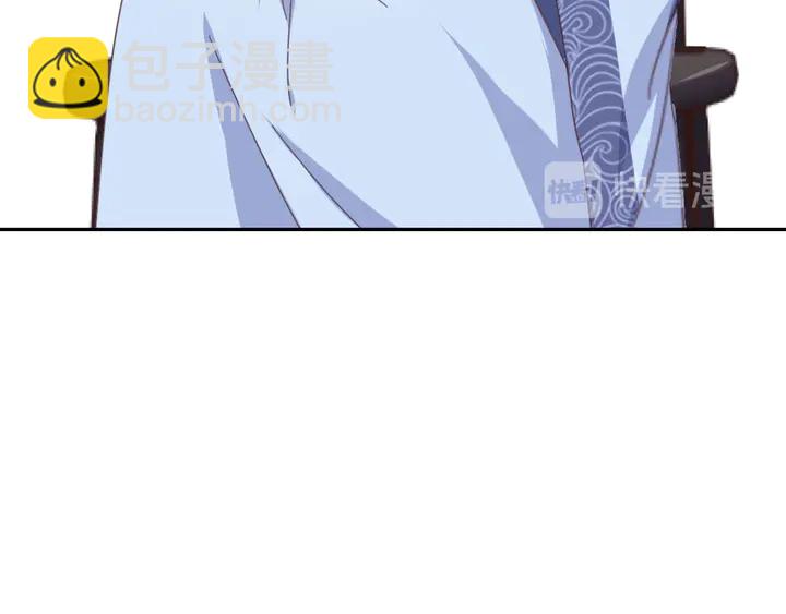 神廚狂後 - 第223話 微妙的態度(2/2) - 3