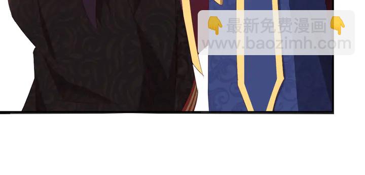 神廚狂後 - 第227話 火箭頭槌發射(1/2) - 4