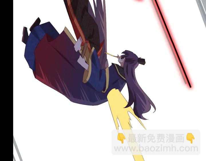 神廚狂後 - 第227話 火箭頭槌發射(1/2) - 2