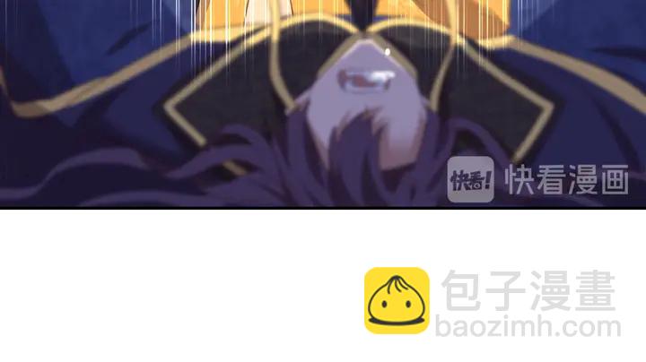 神廚狂後 - 第227話 火箭頭槌發射(2/2) - 4