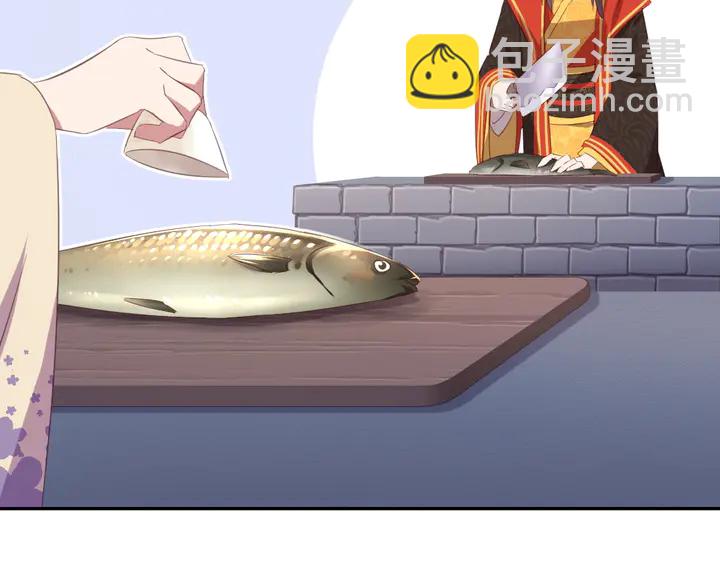 神廚狂後 - 第231話 讓人回憶的味道(1/2) - 5