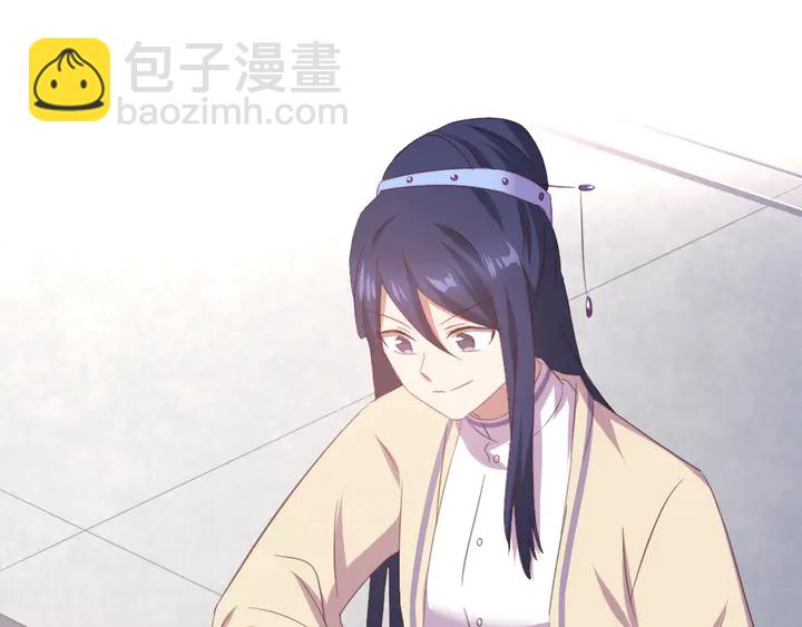 神廚狂後 - 第231話 讓人回憶的味道(1/2) - 6