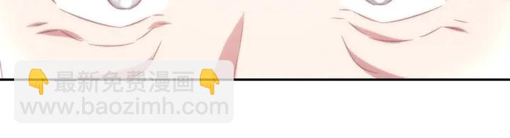 神廚狂後 - 第231話 讓人回憶的味道(2/2) - 6