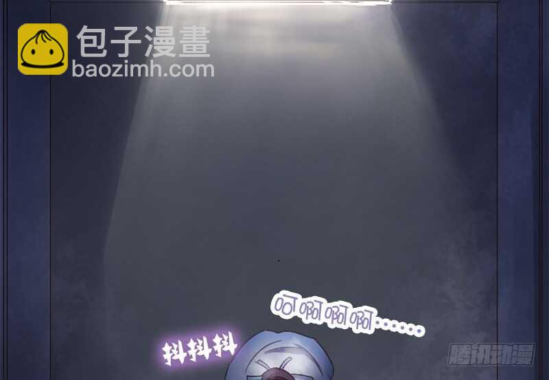 神廚狂後 - 第24話 報復(1/2) - 7