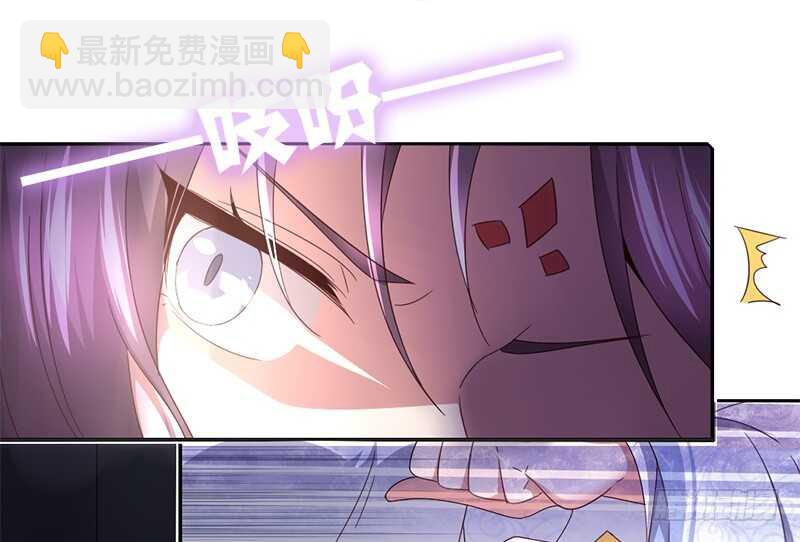 神廚狂後 - 第24話 報復(1/2) - 3