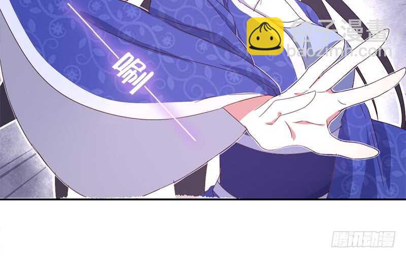 神廚狂後 - 第24話 報復(2/2) - 4