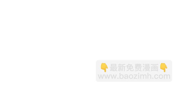 神廚狂後 - 第237話 認錯事件(2/2) - 4