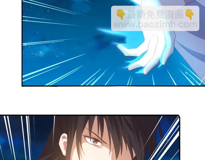 神廚狂後 - 第239話 受死吧！(2/2) - 5