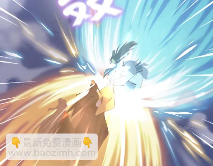 神廚狂後 - 第239話 受死吧！(2/2) - 3