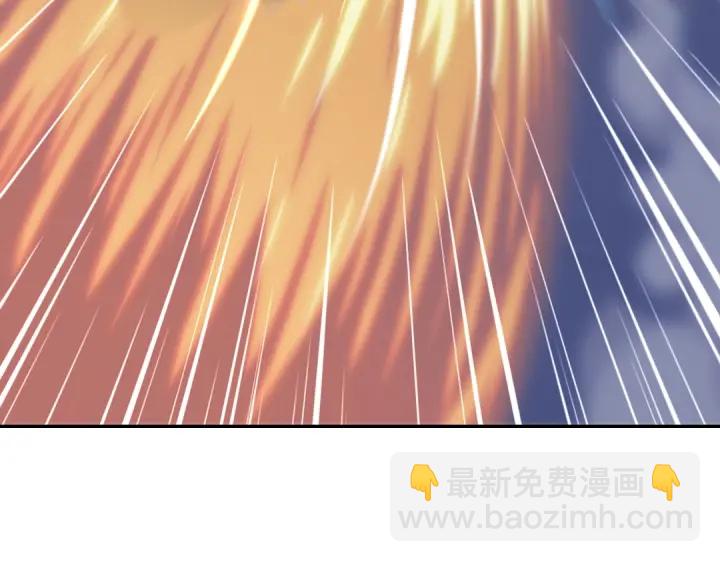 神廚狂後 - 第239話 受死吧！(2/2) - 4