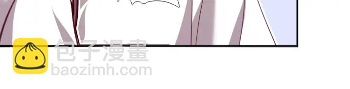 神廚狂後 - 第243話 刺殺(1/2) - 3