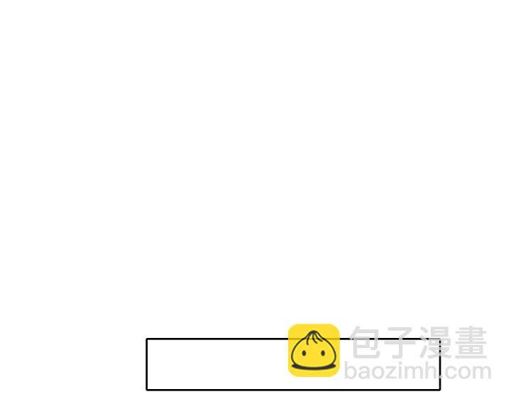 神廚狂後 - 第245話 跳崖(1/2) - 5