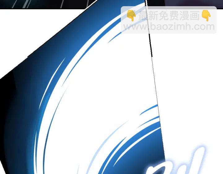 神廚狂後 - 第245話 跳崖(1/2) - 3