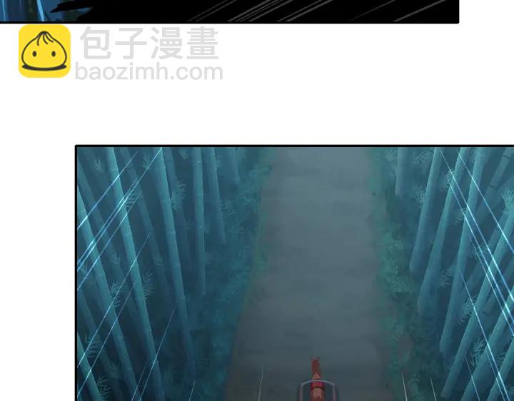 神廚狂後 - 第245話 跳崖(2/2) - 8